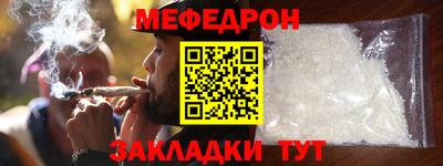 каннабис Белореченск