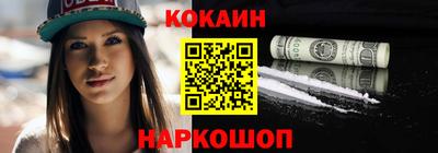мдпв Белорецк