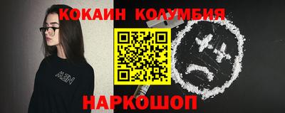 мдпв Белорецк