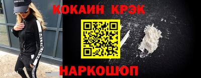 мдпв Белорецк