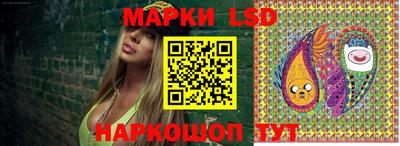 каннабис Белореченск