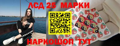 каннабис Белореченск