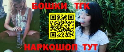 мдпв Белорецк