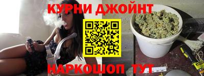 дживик Бердск