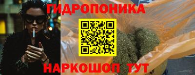 дживик Бердск