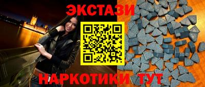 дживик Бердск
