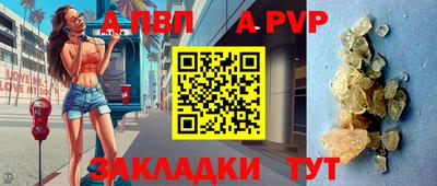 каннабис Белореченск