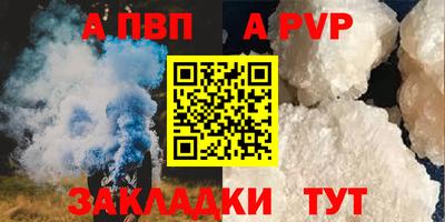 каннабис Белореченск