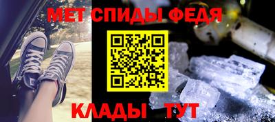 каннабис Белореченск