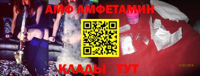 дживик Бердск