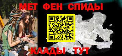 каннабис Белореченск