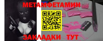 мдпв Белорецк