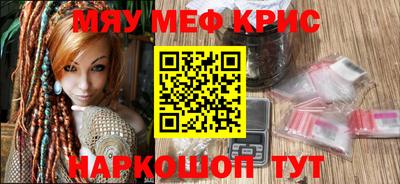 мдпв Белорецк